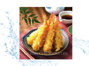 Tempura Prawn/Udang Tempura/天妇罗虾